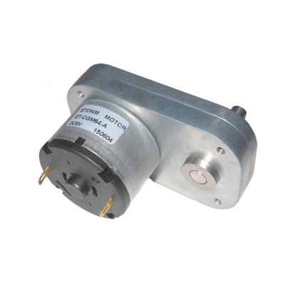 DS-65FGM520(减速箱电机)