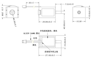 AM520B